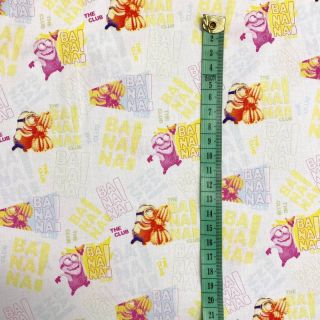 Cotton fabric MINIONS Banana digital print